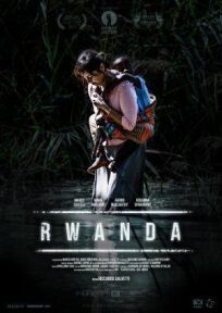 Постер к Руанда бесплатно