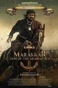 Постер к Мараккар: Лев Аравийского моря бесплатно