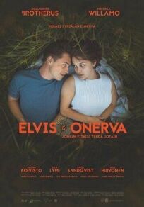 Постер к Elvis & Onerva бесплатно
