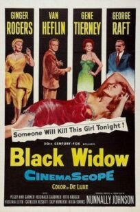 Постер к Черная вдова бесплатно