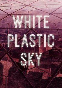 Белое пластиковое небо