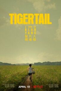 Постер к Хвост тигра бесплатно