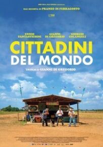 Постер к Cittadini del mondo бесплатно