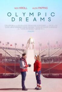 Постер к Олимпийские мечты бесплатно