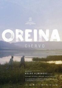 Постер к Oreina бесплатно