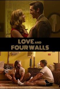 Постер к Любовь в четырёх стенах бесплатно