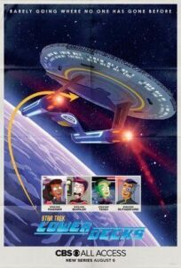 Постер к Звездный путь: Нижние палубы бесплатно
