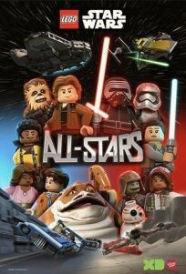 Постер к ЛЕГО Звёздные войны: Все звёзды бесплатно