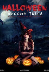 Постер к Истории ужасов на Хэллоуин бесплатно