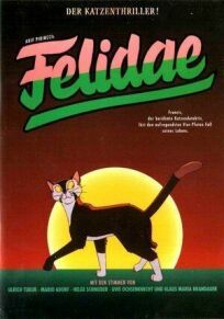 Постер к Приключения знаменитого Кота-сыщика бесплатно