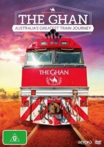 Постер к Ган: большое путешествие по Австралии бесплатно