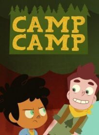Постер к Лагерь Лагерь бесплатно