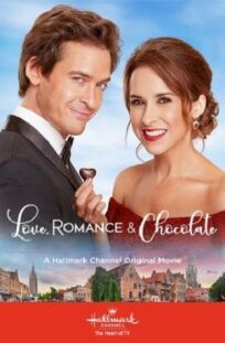 Постер к Любовь, романтика и шоколад бесплатно