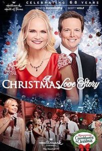 Постер к Рождественская история любви бесплатно