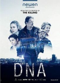 Постер к ДНК бесплатно