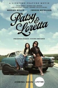 Постер к Patsy & Loretta бесплатно