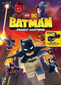 Постер к LEGO DC: Бэтмен - дела семейные бесплатно