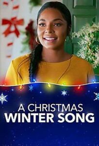 Постер к Рождественская песня бесплатно