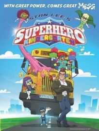 Постер к Супергеройский детский сад бесплатно