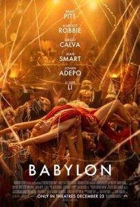 Постер к Вавилон бесплатно