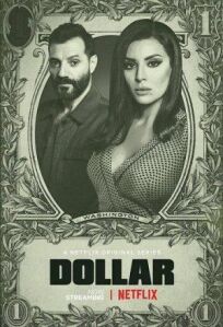 Постер к Доллар бесплатно
