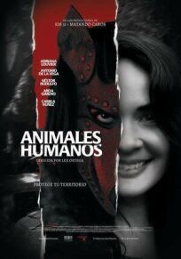 Постер к Люди-животные бесплатно