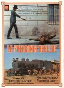 Постер к Восстание в Патагонии бесплатно