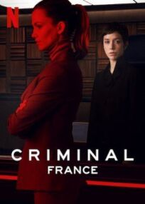 Постер к Преступник: Франция бесплатно