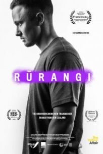 Постер к Rurangi бесплатно
