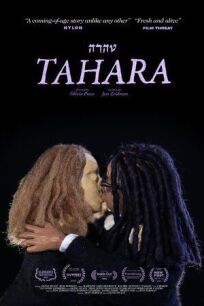 Постер к Тахара бесплатно