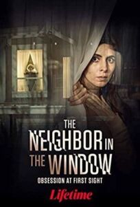 Соседка в окне