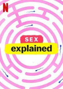 Постер к Чтобы вы поняли... секс бесплатно