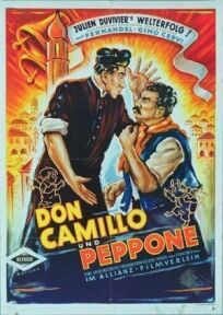 Постер к Дон Камилло и депутат Пеппоне бесплатно