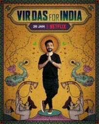 Постер к Вир Дас: Для Индии бесплатно