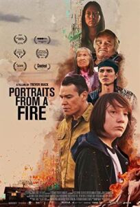 Портреты из огня