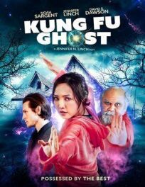 Постер к Кунг-фу призрак бесплатно
