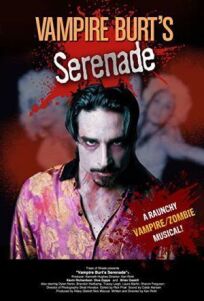 Постер к Серенада вампира Бёрта бесплатно