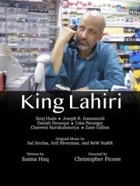 Постер к Король Лахири бесплатно