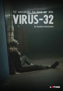 Постер к Вирус-32 бесплатно