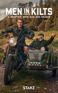 Постер к Люди в килтах: Дорожные приключения с Сэмом и Грэмом бесплатно
