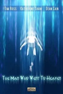 Постер к Человек, который попал на Небеса бесплатно