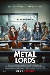 Постер к Боги хеви-метала бесплатно