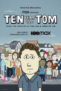 Постер к Десятилетний Том бесплатно