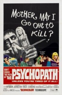 Постер к Психопат бесплатно