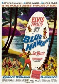 Постер к Голубые Гавайи бесплатно