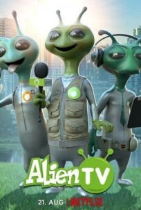 Постер к Инопланетное ТВ (Внеземное ТВ) бесплатно