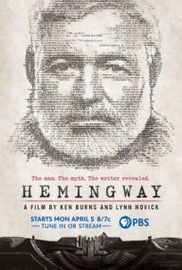 Постер к Hemingway бесплатно