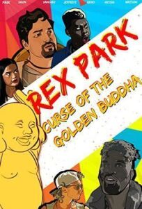 Постер к Рэкс Парк: Проклятие Золотого Будды бесплатно