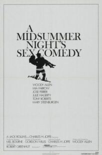 Постер к Сексуальная комедия в летнюю ночь бесплатно