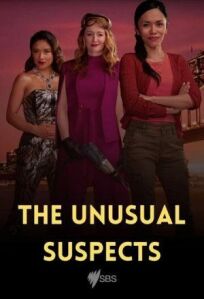 Постер к The Unusual Suspects бесплатно